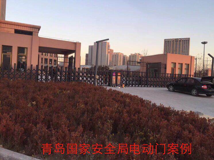 늄�(d��ng)�T(m��n)-9